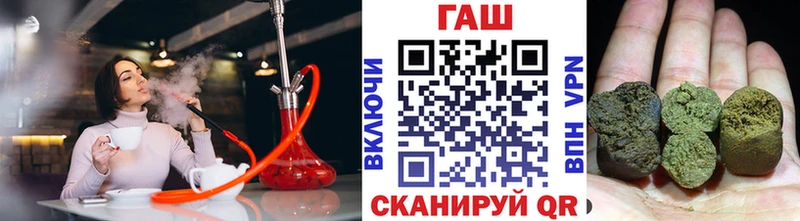 ГАШ AMNESIA HAZE  Купить где  Петровск 
