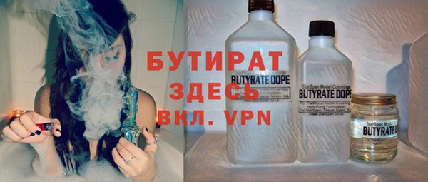 дмт Ладушкин