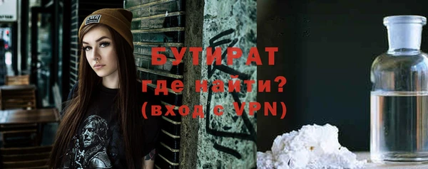 дмт Ладушкин