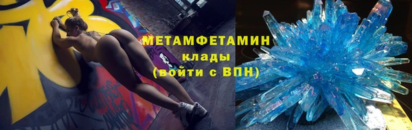дмт Ладушкин