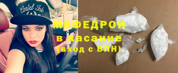 скорость mdpv Лабытнанги