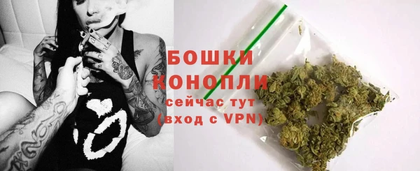 скорость mdpv Лабытнанги
