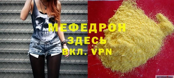 дмт Ладушкин