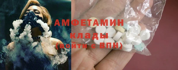 скорость mdpv Лабытнанги