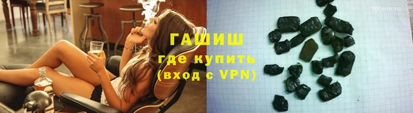 скорость mdpv Лабытнанги