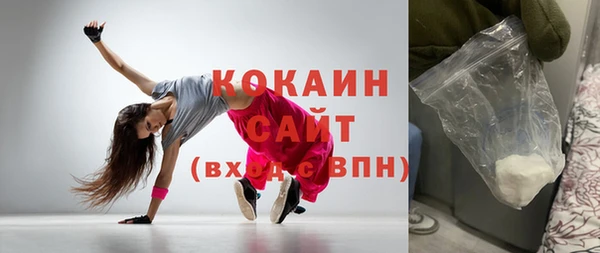 прущий лед Лагань