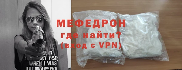 прущий лед Лагань