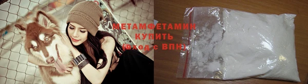 дмт Ладушкин