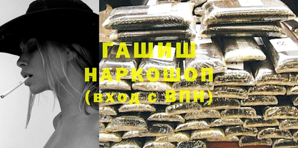 дмт Ладушкин