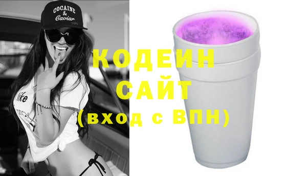 прущий лед Лагань