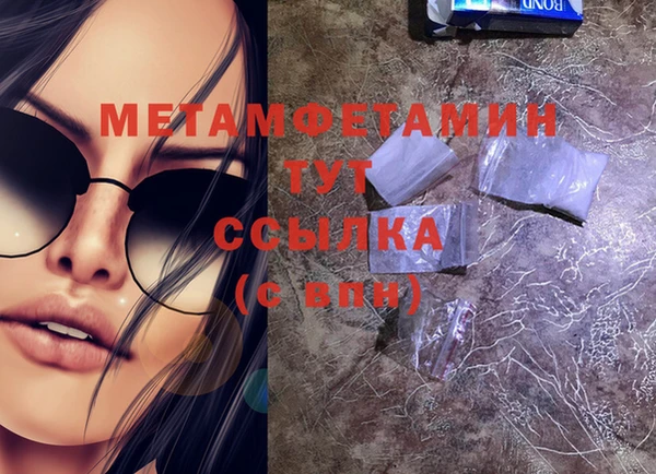 дмт Ладушкин