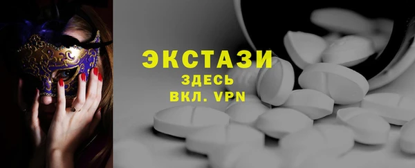 дмт Ладушкин