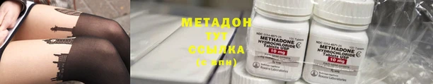 прущий лед Лагань