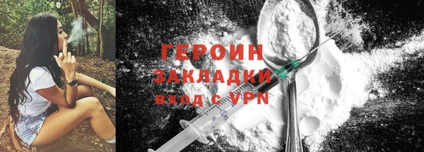 дмт Ладушкин