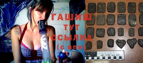 скорость mdpv Лабытнанги