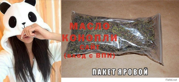 скорость mdpv Лабытнанги