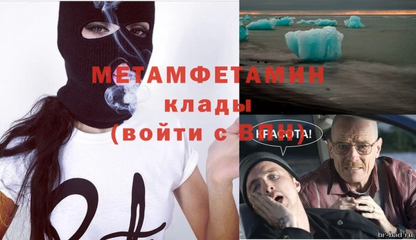 скорость mdpv Лабытнанги