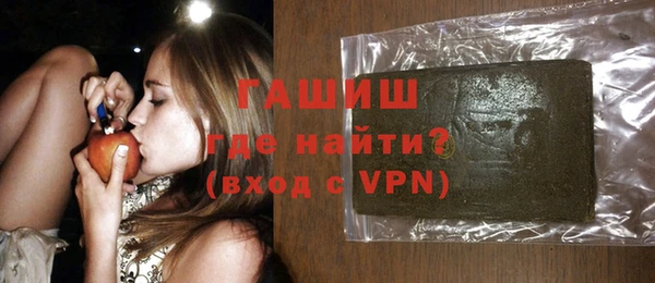 скорость mdpv Лабытнанги
