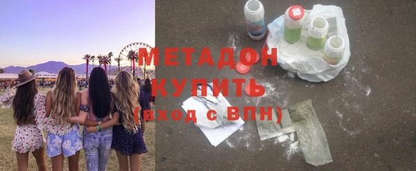 скорость mdpv Лабытнанги