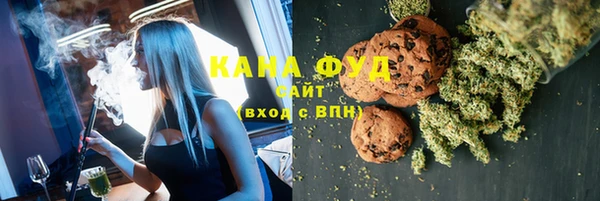 дмт Ладушкин
