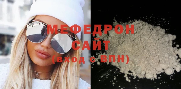 дмт Ладушкин