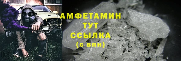 дмт Ладушкин
