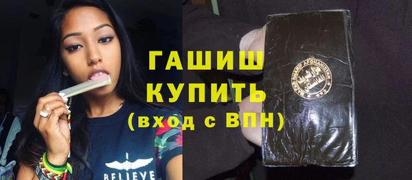 дмт Ладушкин