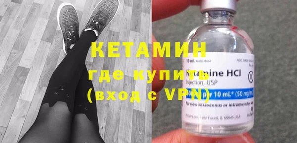 дмт Ладушкин