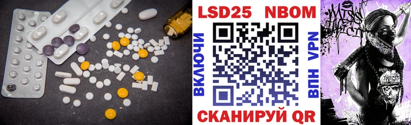 ЛСД экстази ecstasy  Купить где  Петровск 