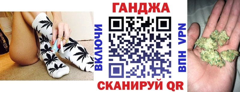 Купить  Петровск  Марихуана Amnesia 
